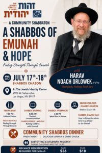 JIC Community Shabbaton