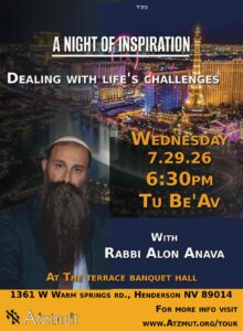 A Night of Inspiration with Rabbi Alon Anava