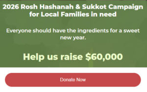 Aishel Avraham needs your help for Rosh Hashanah!