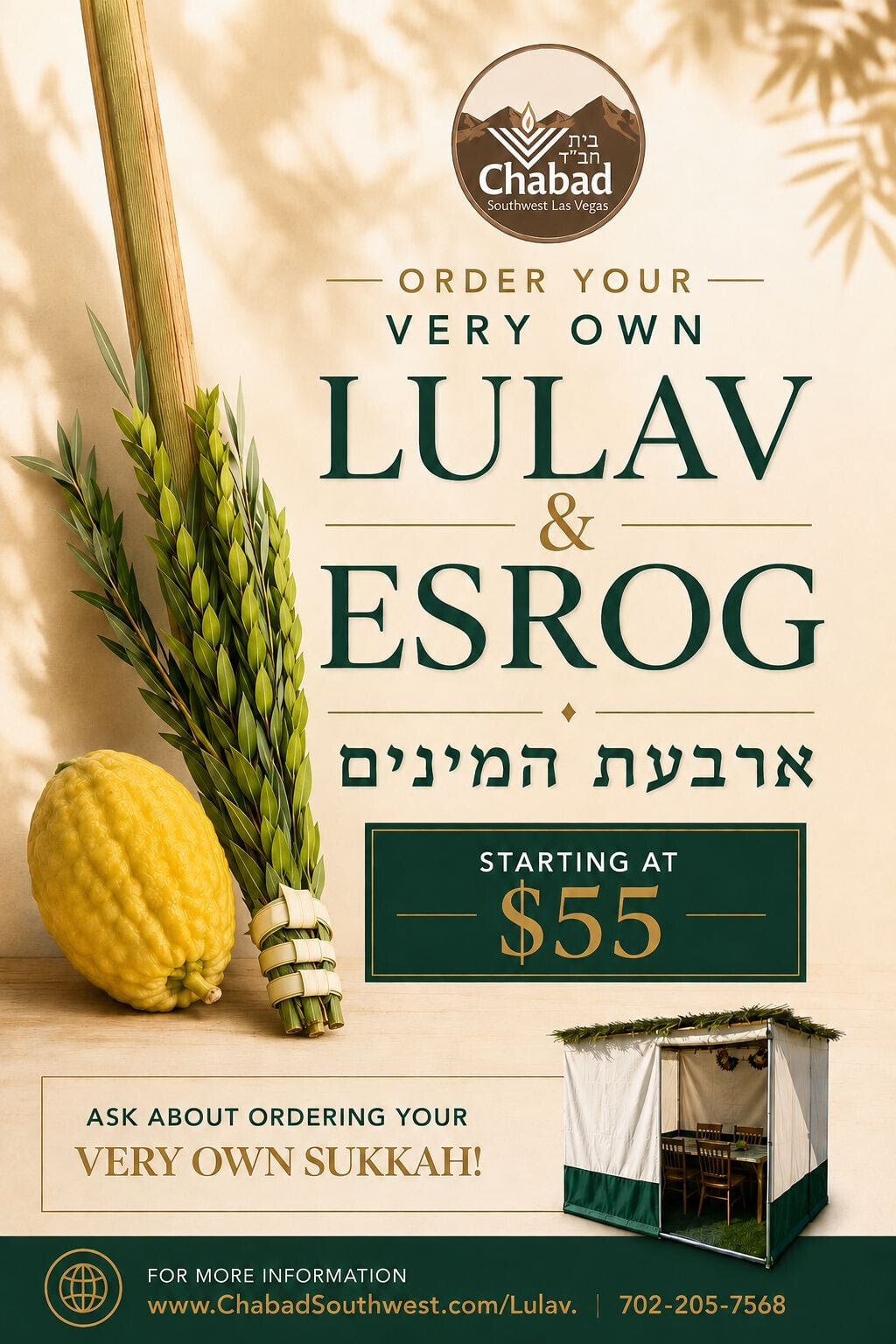 Order Your Lulav & Esrog!